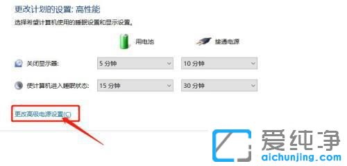 Win10±Ê¼Ç±¾cpuÔõô¹Ø±Õ×Ô¶¯½µÆµ