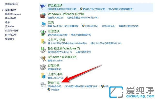 win11����������������