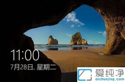 win10怎么获得电脑最高管理员权限