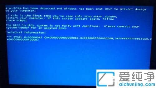 ��װwin7ϵͳ����BIOSû��acpi������ô����