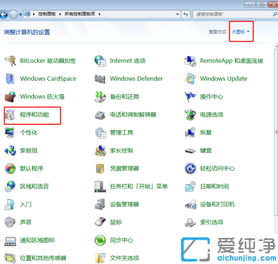 Win7���Ը����ļ��ر�����ô�����