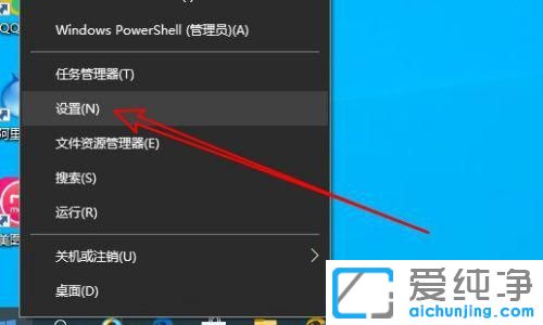 win10ϵͳ������ͷ�������