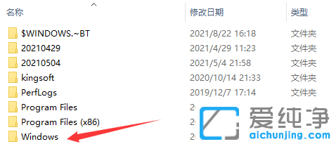 win11ϵͳע����༭����ô��