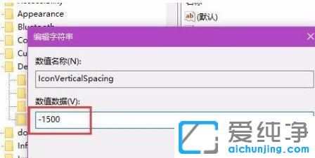 win10����ͼ����̫����ô��С
