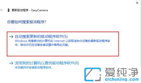 win10ϵͳ������ͷ�������