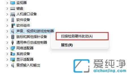 win11��С��ж��������������ô����