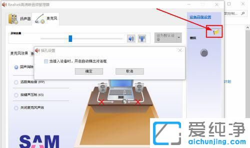 window10ϵͳ�����û��������ô��
