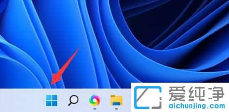 win11ϵͳӦ���̵�������