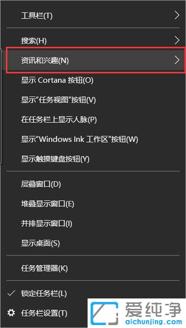 win10�����������رյĲ���