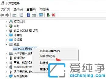 win10���Լ�������������ô���°�װ