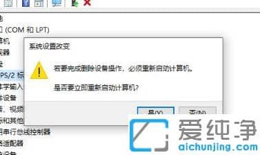 win10���Լ�������������ô���°�װ