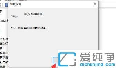 win10���Լ�������������ô���°�װ