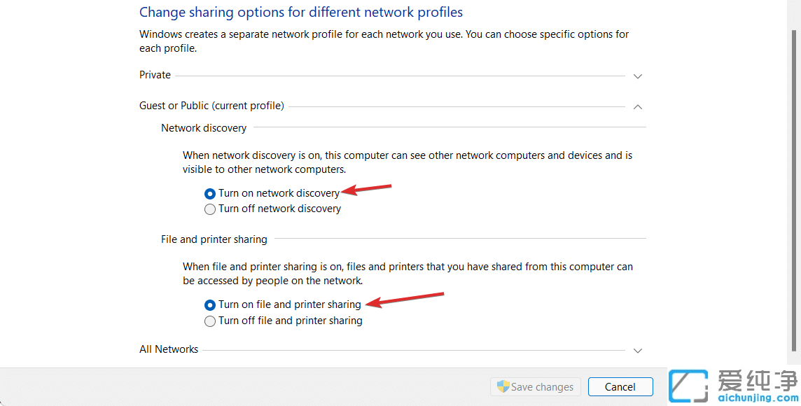 win11ϵͳ��ô�����緢��