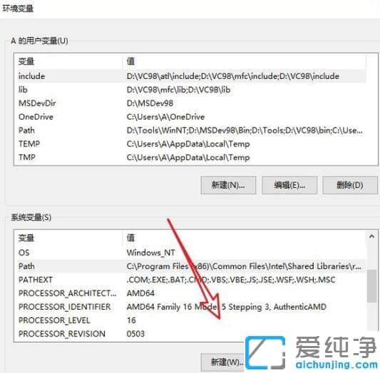 win10��ô����path��������