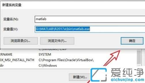 win10��ô����path��������