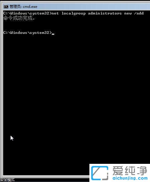 win7��ô���ƽ���Կ�������