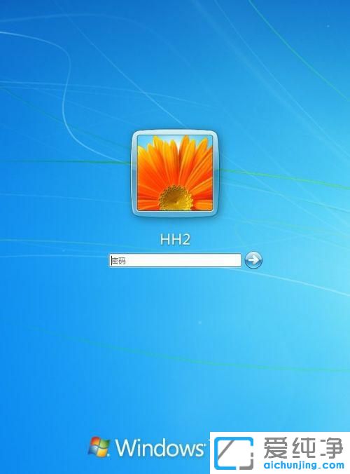 win7��ô���ƽ���Կ�������