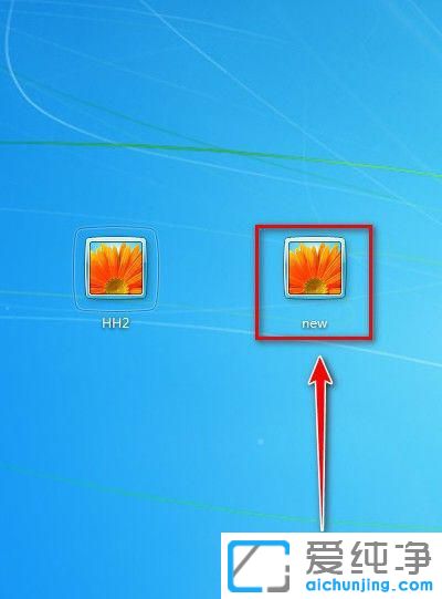 win7��ô���ƽ���Կ�������