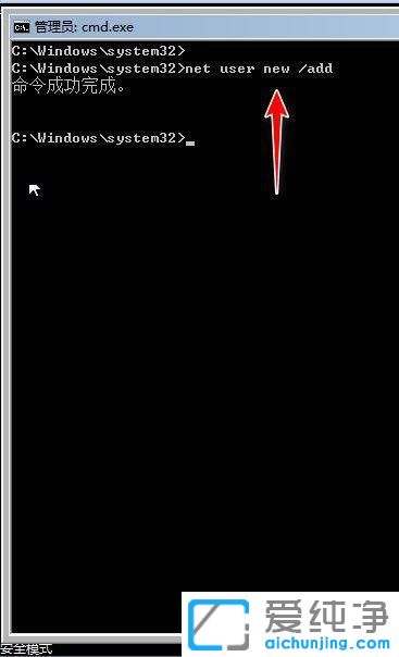 win7��ô���ƽ���Կ�������