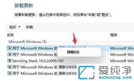 win11Ƶ������ˢ��������ô����