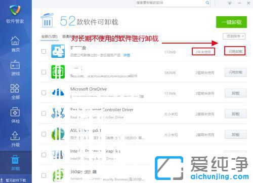 ����ʹwin10�����ٶȱ��