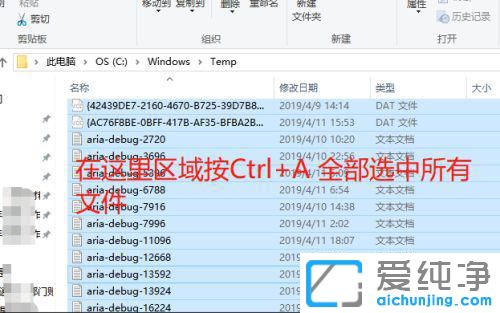 ����ʹwin10�����ٶȱ��