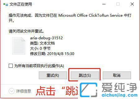 ����ʹwin10�����ٶȱ��
