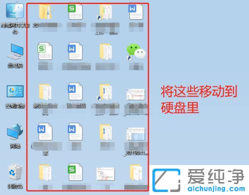 ����ʹwin10�����ٶȱ��