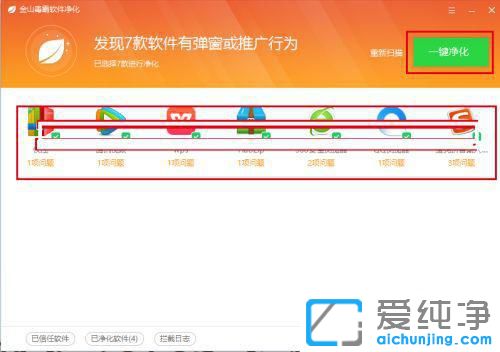 ����ʹwin10�����ٶȱ��