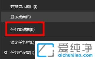 windows11�������½��и�С����