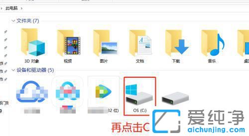 ����ʹwin10�����ٶȱ��