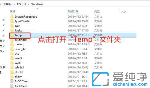 ����ʹwin10�����ٶȱ��