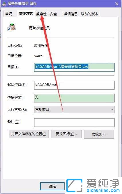 win11ϵͳ��ô�Թ���Ա������������