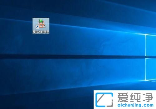 win11ϵͳ��ô�Թ���Ա������������