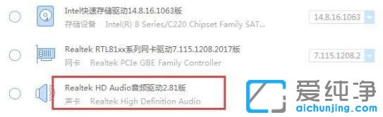 win10��ôж��������������װ