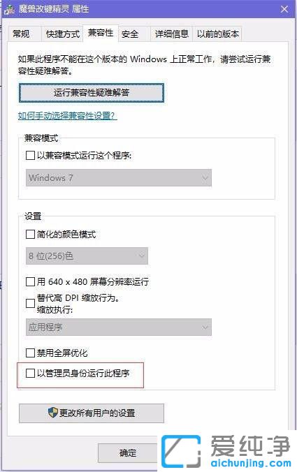 win11ϵͳ��ô�Թ���Ա������������