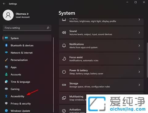 Win11ϵͳ��ô������ͷ����ɫ