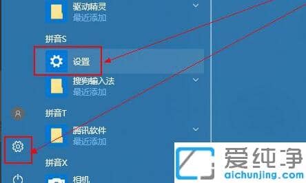 win10ϵͳ��ô�����Կ�����