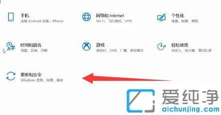 win10系统怎么升级显卡驱动