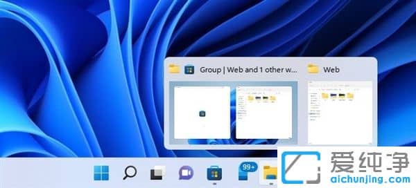 Win11ϵͳ�����������ö������书����û��