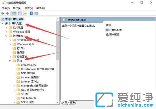 win10��������������ô���