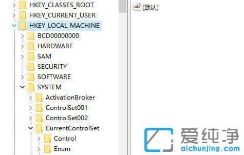 win10系统注册表编辑器怎么打开