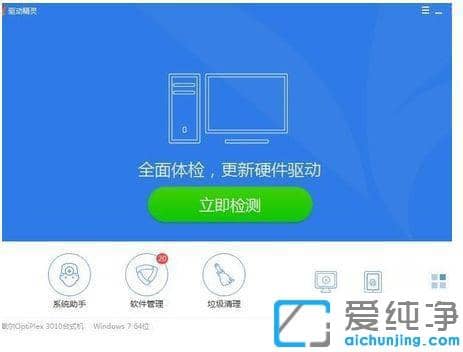 win10ϵͳ�Ҳ����Կ����������ô�޸���