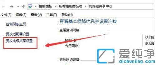 win10ϵͳ�����ļ�����ô����