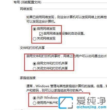 win10ϵͳ�����ļ�����ô����