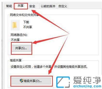 win10ϵͳ�����ļ�����ô����