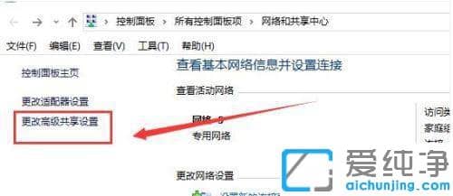 win10ϵͳ�����ļ�����ô����