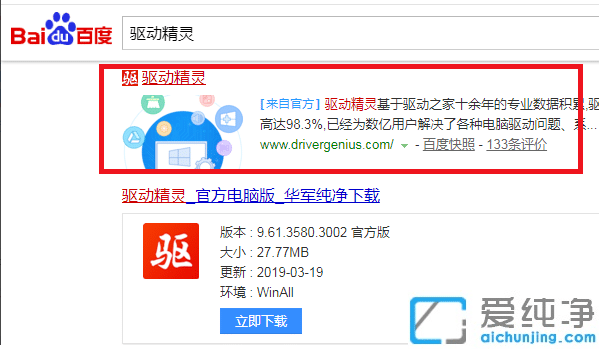 ������װwin7ϵͳ������������ô������