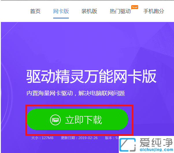 ������װwin7ϵͳ������������ô������