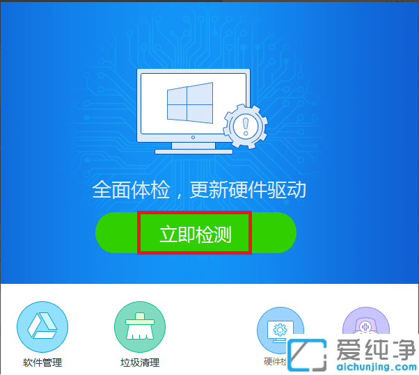 ������װwin7ϵͳ������������ô������